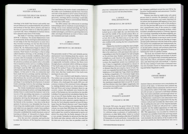 Spread from Looking Up