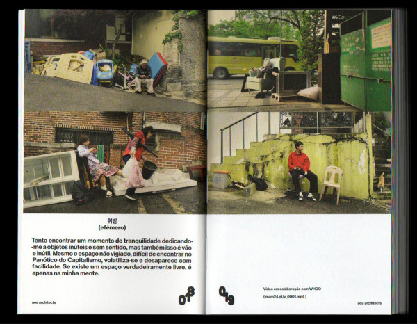 MAM 2024 Book