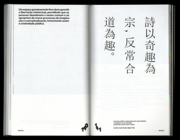 MAM 2024 Book