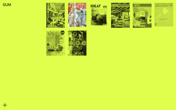 Studio GUM website screenshot