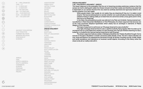 Unavoidable Limit website screenshot