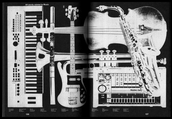 OB100 book cover for Harry Mack (@New Studio)